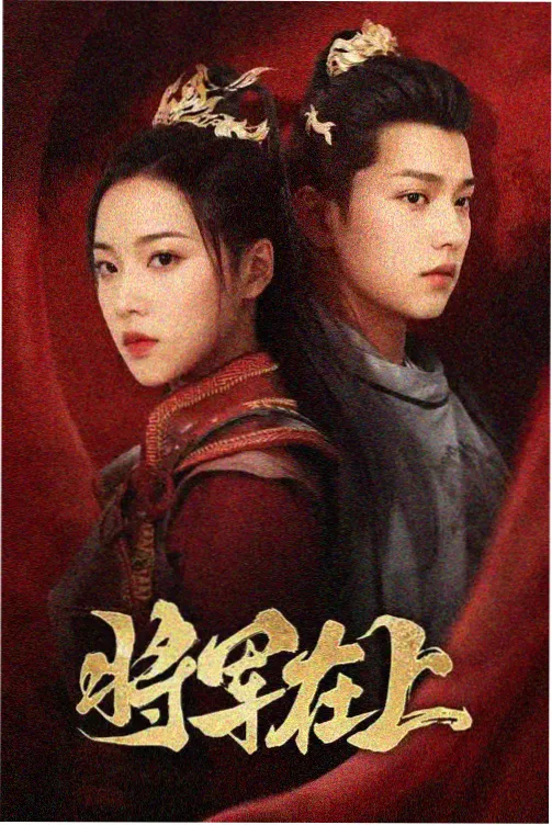 跑男第一季古城寻宝智力线