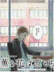 跑男第一季撕名牌道具背心改良记录